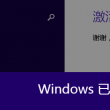 下载6合宝典开奖结果